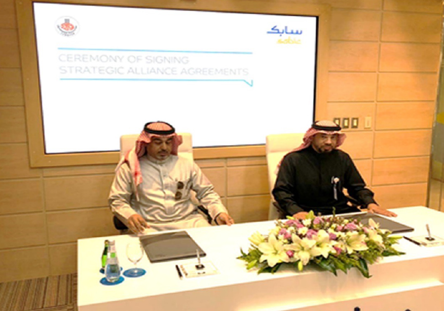 SABIC SABAYEK Strategic Alliance Signing Ceremony