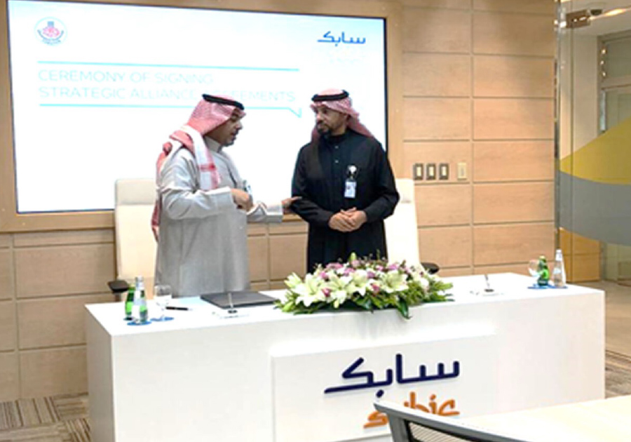 SABIC SABAYEK Strategic Alliance Signing Ceremony