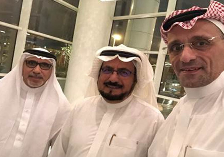 Meeting with Ministry of Energy officials in Riyadh