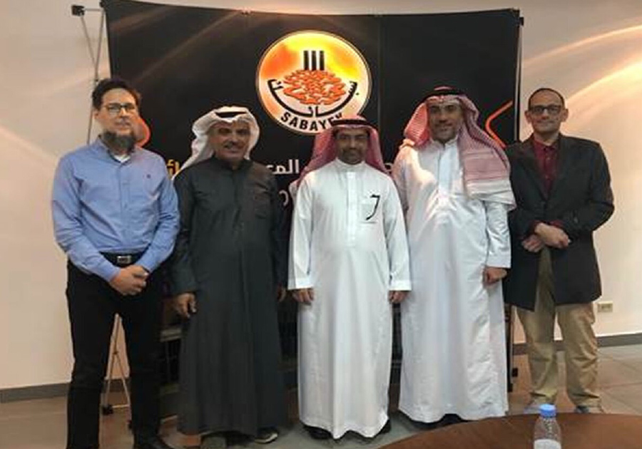 Ex-Deputy Minister of Industry visit to Sabayek